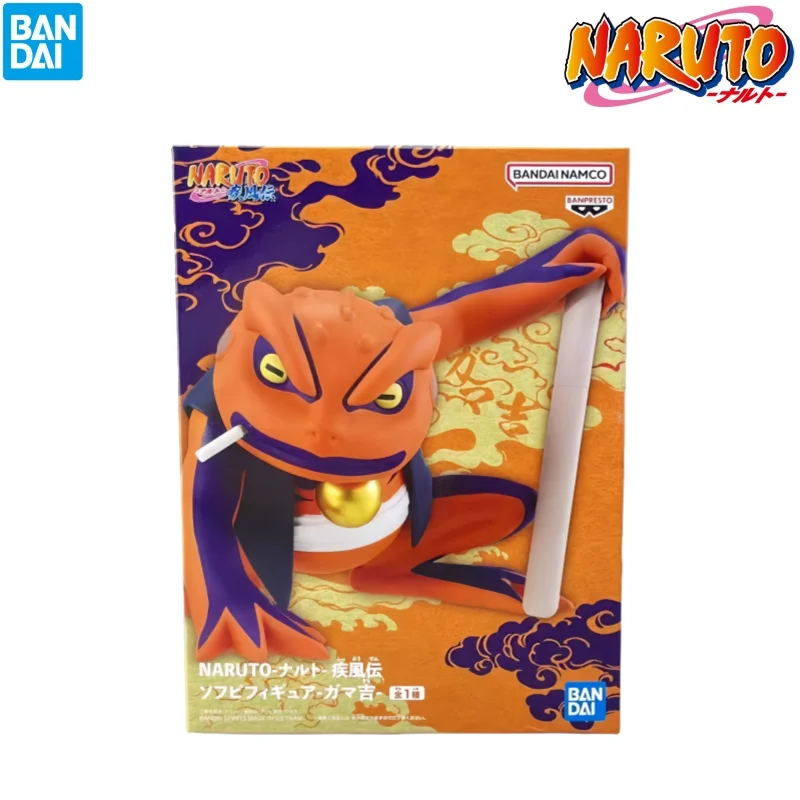 Figurine Gamabunta Gamakichi (10cm) – Image 3