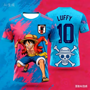 Maillot de football One Piece Luffy Japon pour fan d'anime