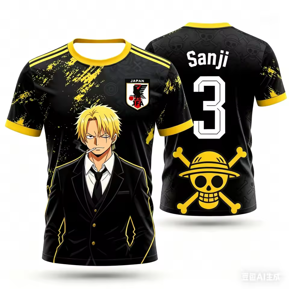 Maillot de football unisexe imprimé double face One Piece