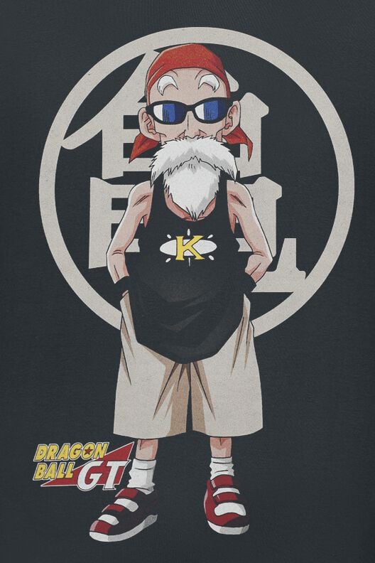 T-shirt noir Dragon Ball GT manches courtes face avant - vue 2