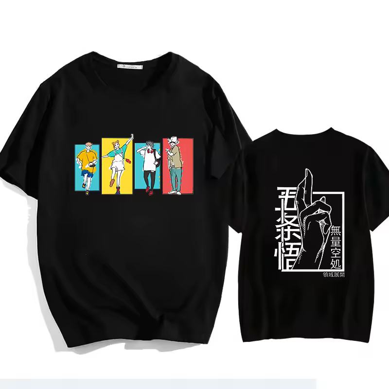 T-shirt noir Jujutsu Kaisen Satoru Gojo vue principale