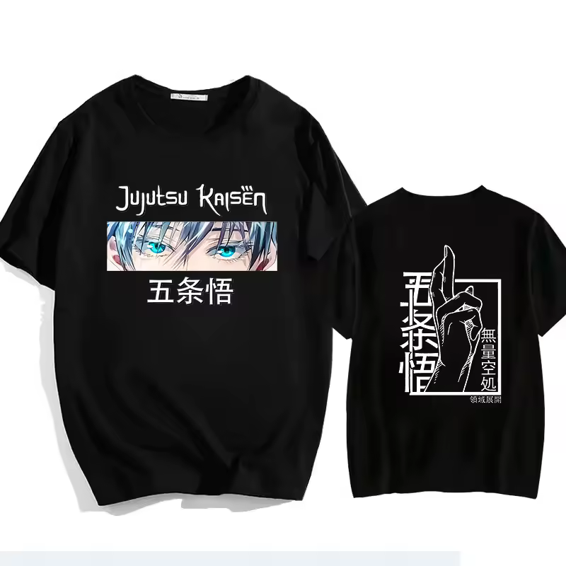 T-shirt noir Jujutsu Kaisen avec inscription sur le devant inspiré de Satoru Gojo